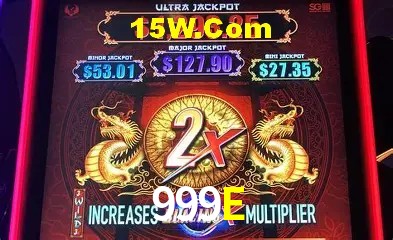 Segurança 2FA 999E
