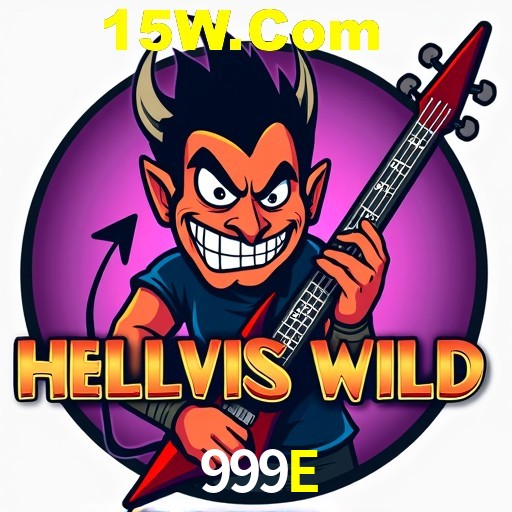 Flash Promotion 999E