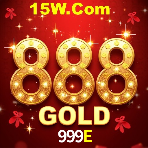 Seasonal Promotions 999E